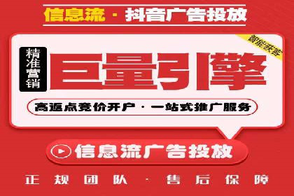 知乎信息流在内容营销中的角色与案例解析